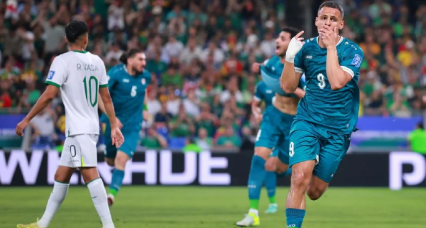 Bolivia Cay&oacute; Ante Irak En El Repechaje Y Se Qued&oacute; Afuera Del Mundial 2026